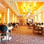 普利莫雷兹格兰德spa酒店