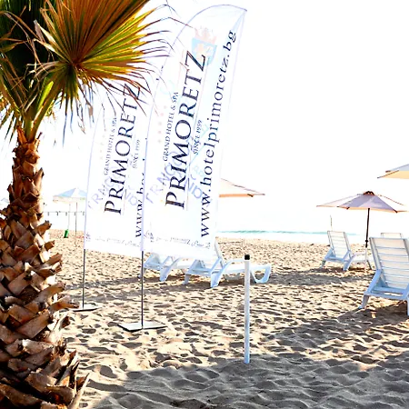 فندق Primoretz Grand &